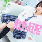 ヒメ日記 2025/03/08 07:31 投稿 堀宮 のん アリス女学院 日本橋校