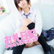 ヒメ日記 2025/03/20 10:22 投稿 堀宮 のん アリス女学院 日本橋校