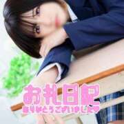 ヒメ日記 2025/04/07 00:02 投稿 堀宮 のん アリス女学院 日本橋校