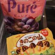 ヒメ日記 2025/05/09 15:19 投稿 堀宮 のん アリス女学院 日本橋校