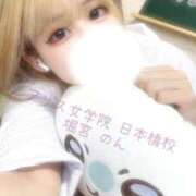 ヒメ日記 2025/09/13 09:49 投稿 堀宮 のん アリス女学院 日本橋校