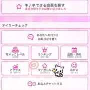 ヒメ日記 2025/10/20 17:50 投稿 堀宮 のん アリス女学院 日本橋校