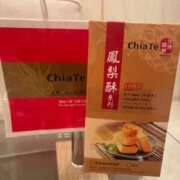 ヒメ日記 2025/11/17 18:27 投稿 堀宮 のん アリス女学院 日本橋校