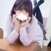 ヒメ日記 2025/11/20 09:10 投稿 堀宮 のん アリス女学院 日本橋校