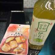 ヒメ日記 2025/11/22 23:31 投稿 堀宮 のん アリス女学院 日本橋校