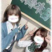 ヒメ日記 2025/11/23 09:22 投稿 堀宮 のん アリス女学院 日本橋校