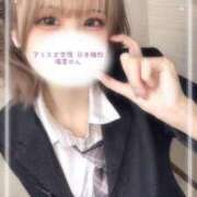 ヒメ日記 2025/11/26 23:50 投稿 堀宮 のん アリス女学院 日本橋校