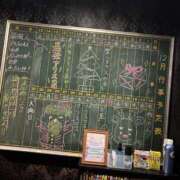 ヒメ日記 2025/12/14 00:14 投稿 堀宮 のん アリス女学院 日本橋校