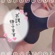 ヒメ日記 2024/12/10 14:41 投稿 りりむ 今から乳首を犯しにいってもいいですか？大阪店