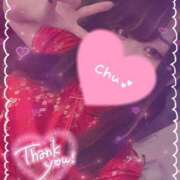 ヒメ日記 2025/01/14 14:21 投稿 りりむ 今から乳首を犯しにいってもいいですか？大阪店