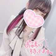 ヒメ日記 2025/01/16 14:01 投稿 りりむ 今から乳首を犯しにいってもいいですか？大阪店