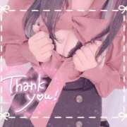 ヒメ日記 2025/02/13 19:31 投稿 りりむ 今から乳首を犯しにいってもいいですか？大阪店