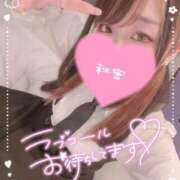 ヒメ日記 2025/03/01 12:31 投稿 りりむ 今から乳首を犯しにいってもいいですか？大阪店