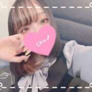 ヒメ日記 2025/03/06 15:41 投稿 りりむ 今から乳首を犯しにいってもいいですか？大阪店