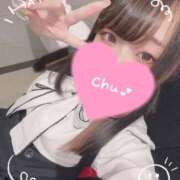 ヒメ日記 2025/03/08 12:51 投稿 りりむ 今から乳首を犯しにいってもいいですか？大阪店