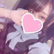 ヒメ日記 2025/03/21 12:21 投稿 りりむ 今から乳首を犯しにいってもいいですか？大阪店