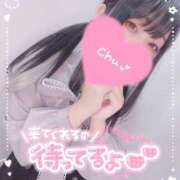 ヒメ日記 2025/04/03 14:01 投稿 りりむ 今から乳首を犯しにいってもいいですか？大阪店