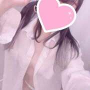 ヒメ日記 2025/05/14 11:51 投稿 りりむ 今から乳首を犯しにいってもいいですか？大阪店