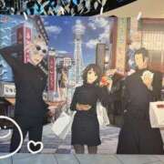 ヒメ日記 2025/05/29 18:51 投稿 りりむ 今から乳首を犯しにいってもいいですか？大阪店