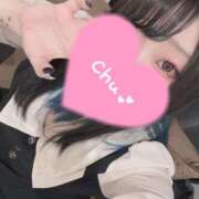 ヒメ日記 2025/07/23 12:41 投稿 りりむ 今から乳首を犯しにいってもいいですか？大阪店