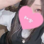 ヒメ日記 2025/08/06 13:51 投稿 りりむ 今から乳首を犯しにいってもいいですか？大阪店