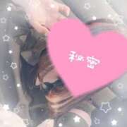 ヒメ日記 2025/08/10 11:41 投稿 りりむ 今から乳首を犯しにいってもいいですか？大阪店