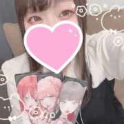 ヒメ日記 2025/09/03 13:21 投稿 りりむ 今から乳首を犯しにいってもいいですか？大阪店