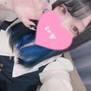 ヒメ日記 2025/09/12 17:21 投稿 りりむ 今から乳首を犯しにいってもいいですか？大阪店