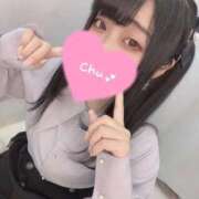 ヒメ日記 2025/09/14 10:02 投稿 りりむ 今から乳首を犯しにいってもいいですか？大阪店