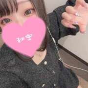 ヒメ日記 2025/10/07 11:01 投稿 りりむ 今から乳首を犯しにいってもいいですか？大阪店