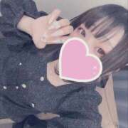 りりむ 年始までの 今から乳首を犯しにいってもいいですか？大阪店