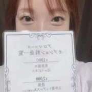 ヒメ日記 2025/07/17 19:59 投稿 瀬川あさみ 回春性感アロマピーチ