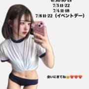 ヒメ日記 2025/06/27 21:09 投稿 たお One More奥様　立川店