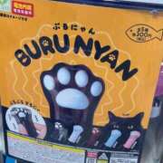 ヒメ日記 2025/02/08 20:22 投稿 りん Charme（シャルム）