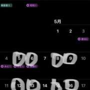 ヒメ日記 2025/04/25 16:10 投稿 りん Charme（シャルム）