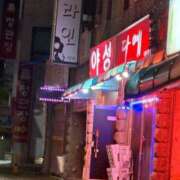 ヒメ日記 2025/05/12 12:03 投稿 りん Charme（シャルム）