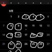 ヒメ日記 2025/08/31 22:32 投稿 りん Charme（シャルム）