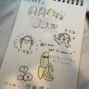 ヒメ日記 2025/10/26 20:52 投稿 りん Charme（シャルム）