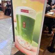 ヒメ日記 2026/01/15 23:14 投稿 りん Charme（シャルム）