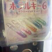 ヒメ日記 2026/01/22 00:30 投稿 りん Charme（シャルム）