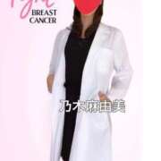 ヒメ日記 2025/01/29 07:01 投稿 乃木麻由美 KINDAN-禁断-