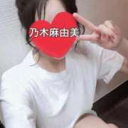 ヒメ日記 2025/02/05 20:00 投稿 乃木麻由美 KINDAN-禁断-