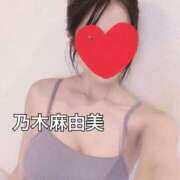 ヒメ日記 2025/03/08 20:00 投稿 乃木麻由美 KINDAN-禁断-