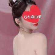 ヒメ日記 2025/03/13 10:00 投稿 乃木麻由美 KINDAN-禁断-