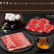 ヒメ日記 2025/01/20 14:12 投稿 なのか CLUB DEEP