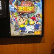 ヒメ日記 2025/03/04 14:10 投稿 なのか CLUB DEEP