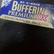 ヒメ日記 2025/03/05 14:24 投稿 なのか CLUB DEEP