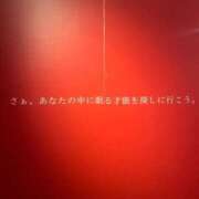 なのか おやすみ🥲︎ CLUB DEEP