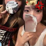 ヒメ日記 2025/01/12 20:22 投稿 しゅう ビアガーデンカーニバル