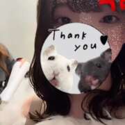 ヒメ日記 2025/01/14 17:09 投稿 しゅう ビアガーデンカーニバル